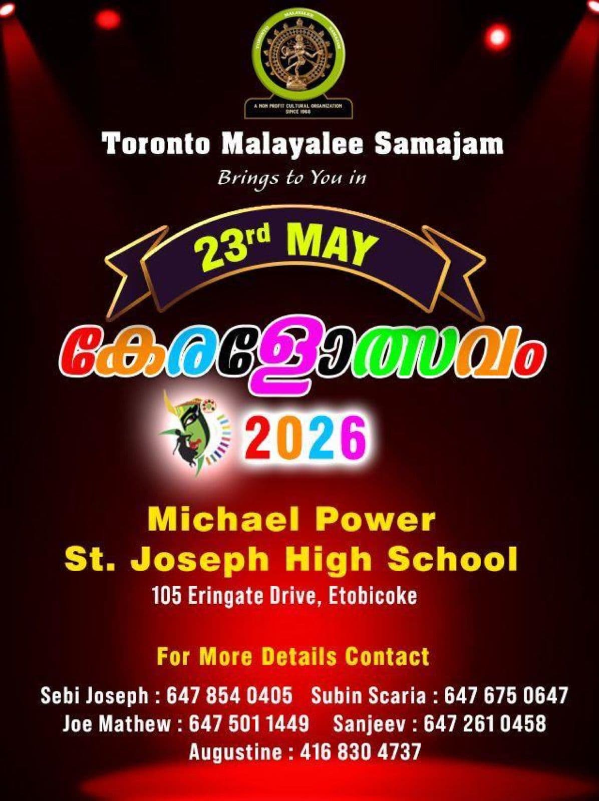 Celebrate and share our culture